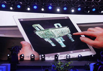 文化為魂，科技為翼 數字文化創意軟件賦能“數字絲路”，重塑陜西文化新形象